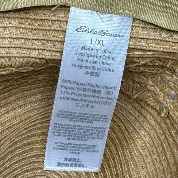 EDDIE BAUER / panama multicolored embroidered straw hat - Picture 4 of 5